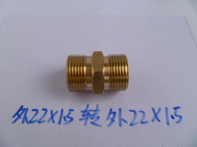 High Pressure Washer Maneuver Sprayer Pipe Retrofit Adapter Double Outer Wire Mating Connector M22 * 1.5 | Строительство и ремонт