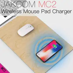 JAKCOM MC2 Беспроводной Мышь Pad Зарядное устройство горячая Распродажа в Зарядное устройство s как Каррегадор bateria roidmi 24 В батареи Зарядное