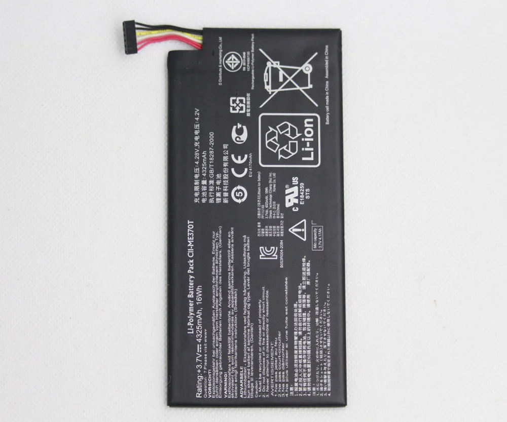 ISUNOO 4325mah C11 ME370T батарея планшета для ASUS Google nexus 7 1 поколение внутренний аккумулятор