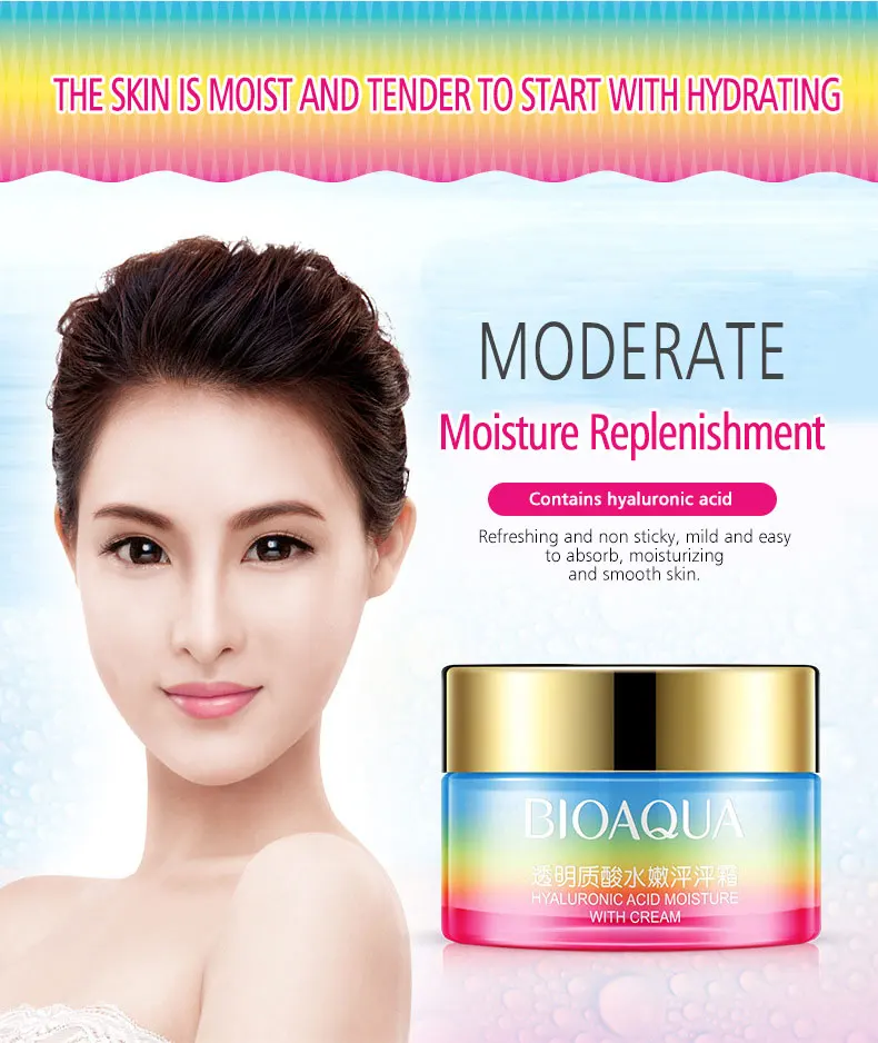 Hyaluronic-Acid-cream_07