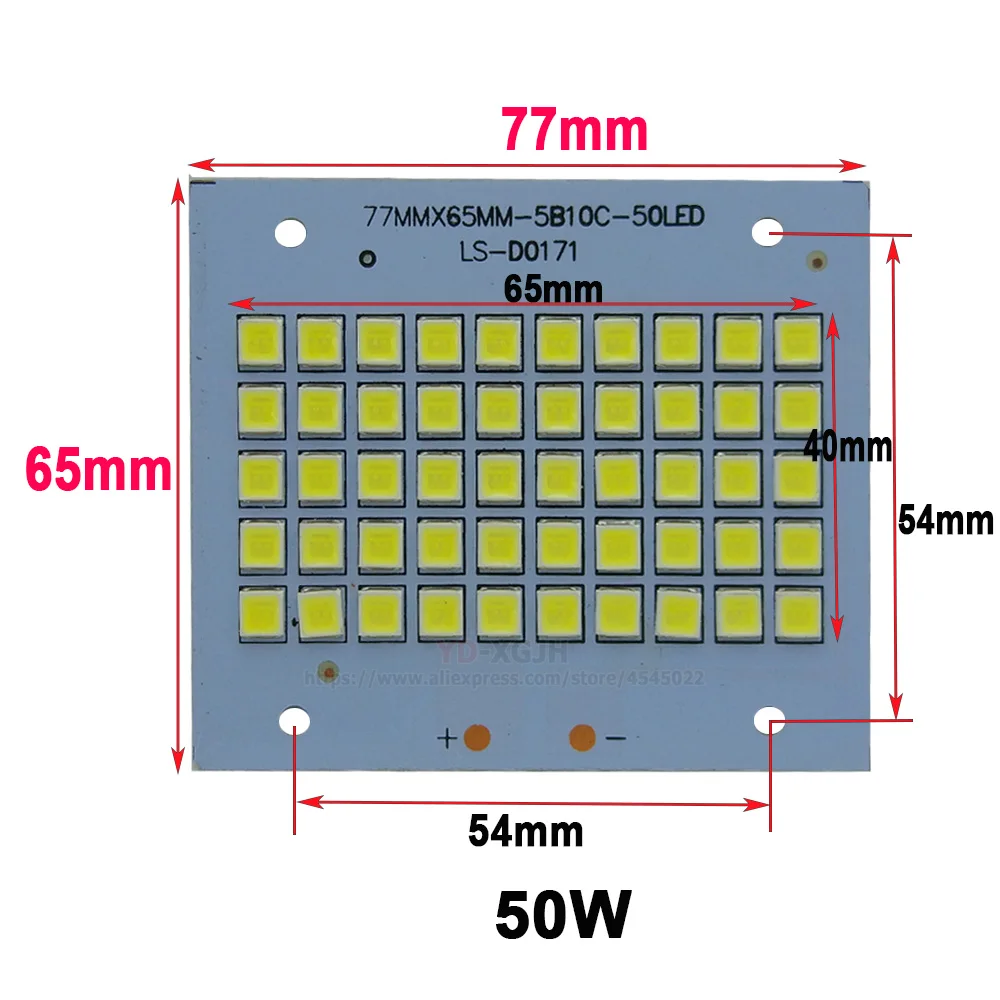 50W