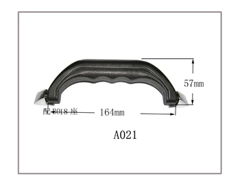 

Free Shipping Plastic Case Handles for Luggage Bag