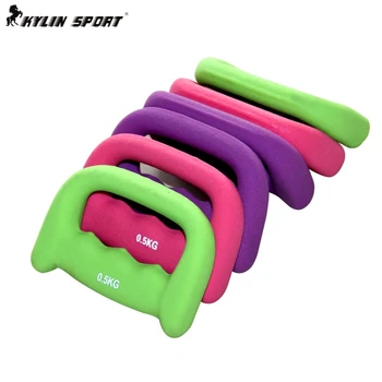 

3 colors New 0.75Kg*2 Type Fitness Dumbbell women's fitness dumbbell Arms For Fitness Gym sports goods equipment Free Shipping