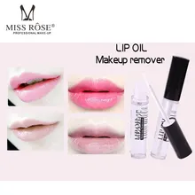 Новое масло для снятия макияжа 8 г губная помада высокого качества блеск для губ очищающие масла увлажняющий Макияж Удаление Глубокая чистка