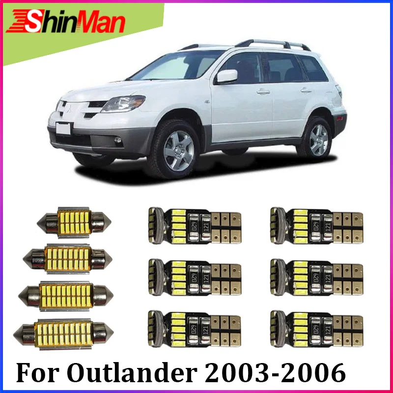 ShinMan 6x светильник Автомобильные светодиодные внутренние фары для Mitsubishi OutlanderLED