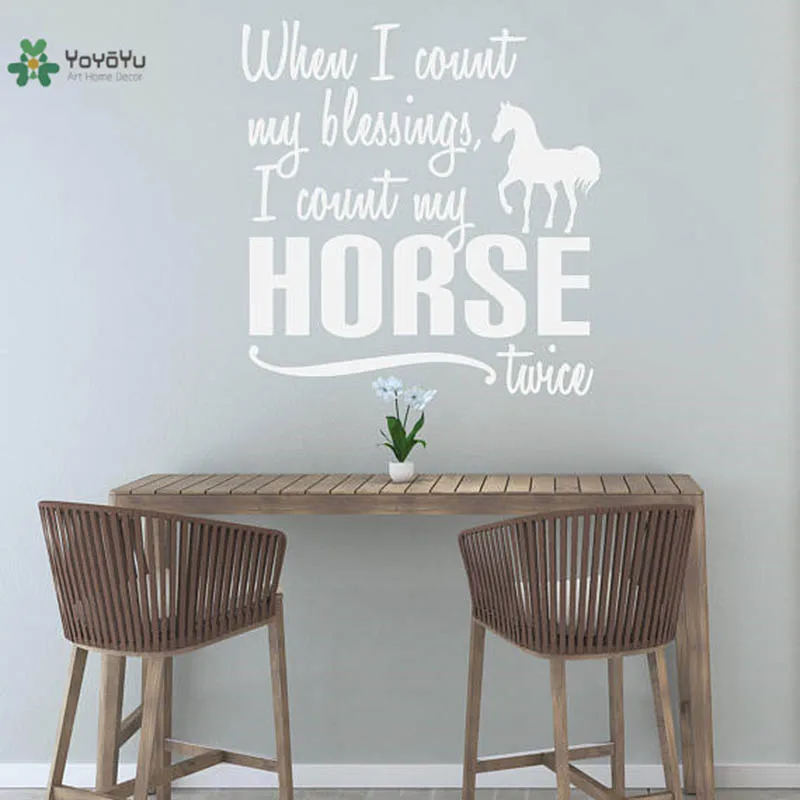 

YOYOYU Vinyl Wall Decal Horse Words Living Room Art Removable Home Papel De Parede Para Quarto wall Stickers FD448