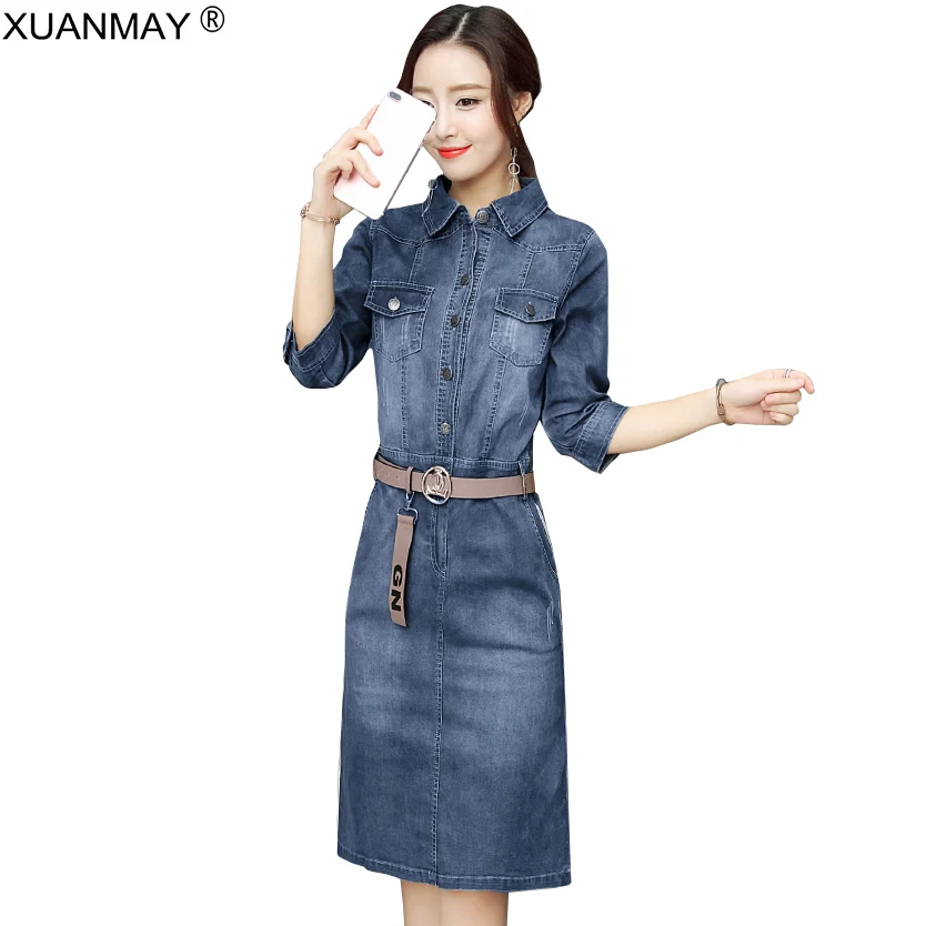 denim frock designs 2018