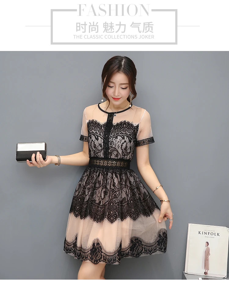 summer dresses women 2018 (14)