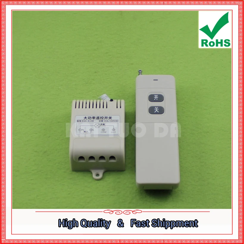 

220V single high-power pump remote control switch remote control 4000 meters long distance D4A1