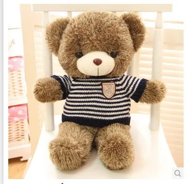 70 inch teddy bear
