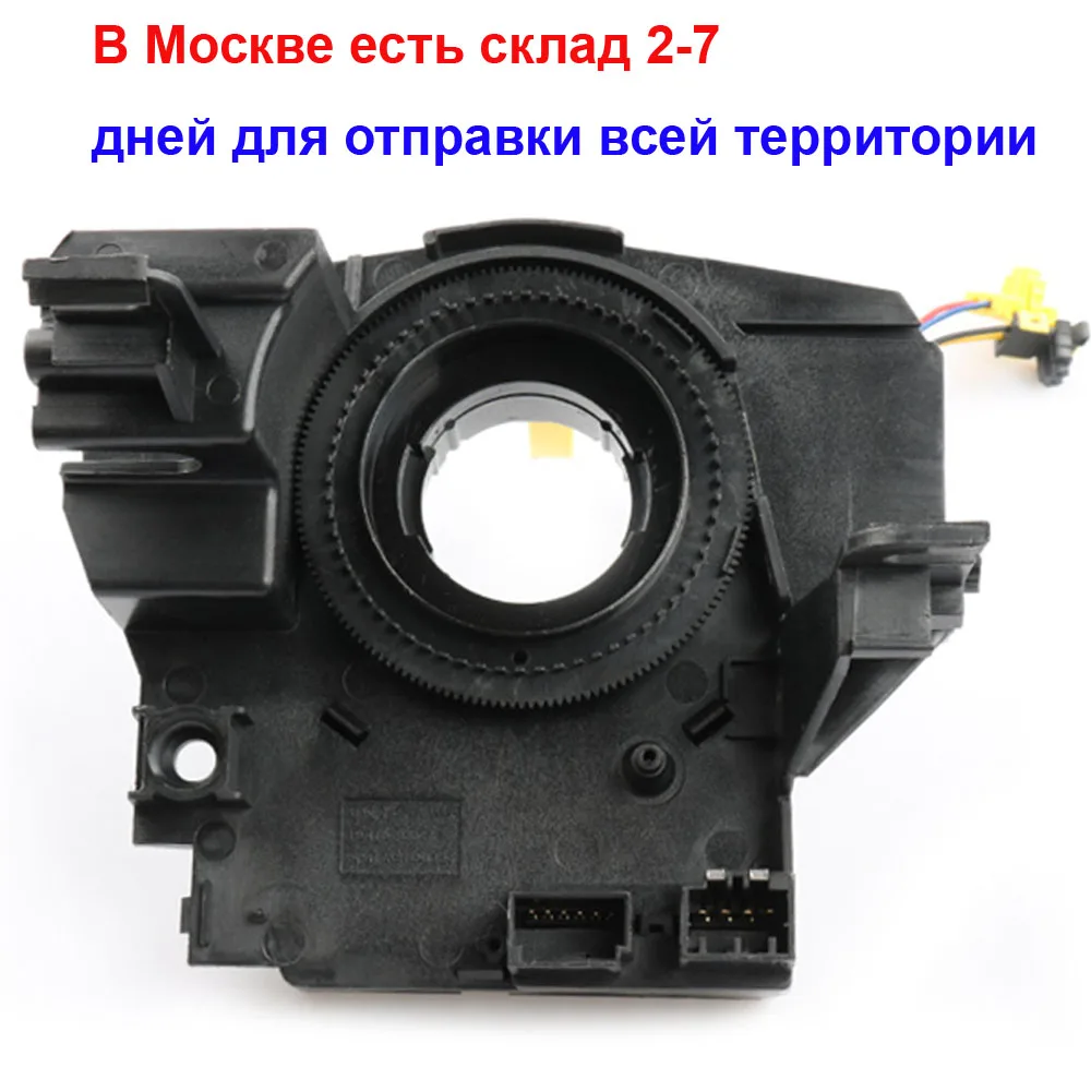 05156106 5156106AE 5156106AG 56046534AH 5156106AF хвоста контакта пружина для Chrysler Jeep Dodge 2007-16 5156106AF 5156106AD