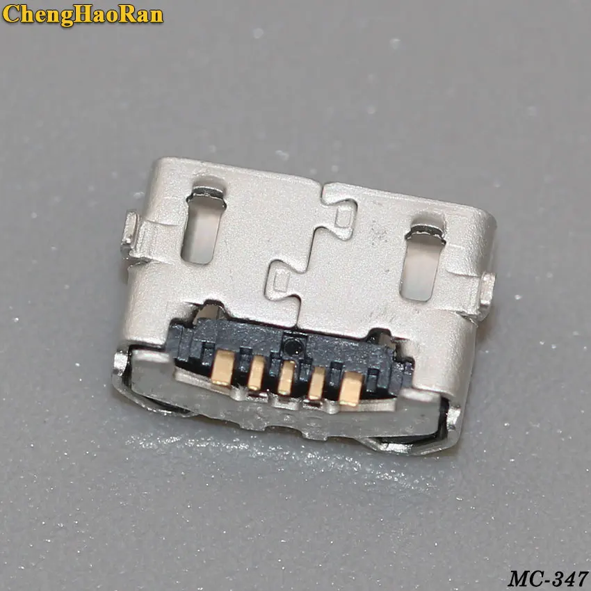 MC-347D