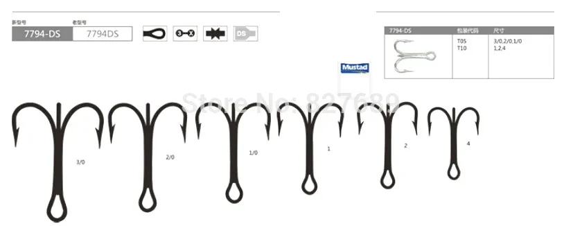 Mustad тройниками высокое качество морской бронзовых морских рыболовных крючков 7794-ds#3 xBold 3xstrengthen DACROMET обработанный супер морской 8 упаковок/партия