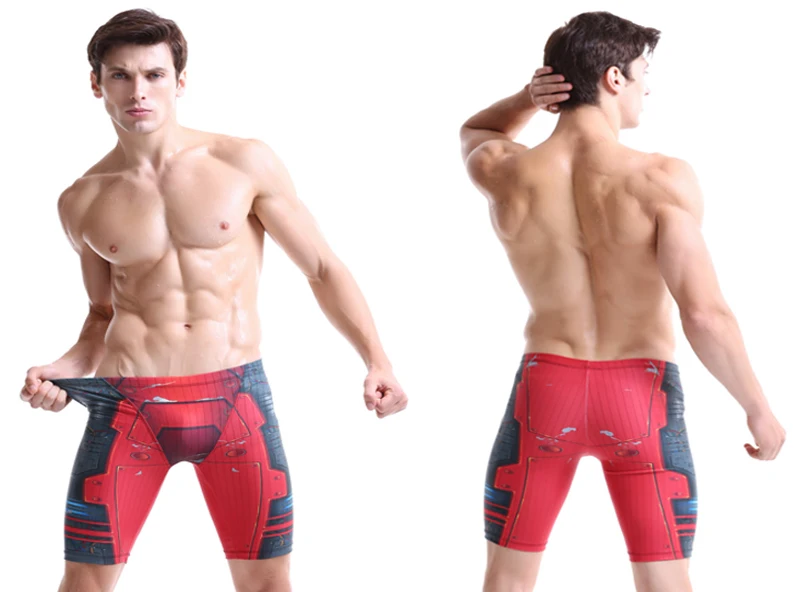skin tight swimming trunks