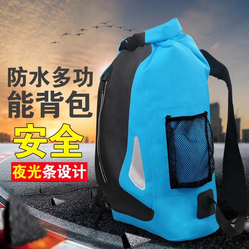 Rafting bolsa impermeable mochila/deportes al aire libre flujo de Trekking nadar bolsa impermeable A5256