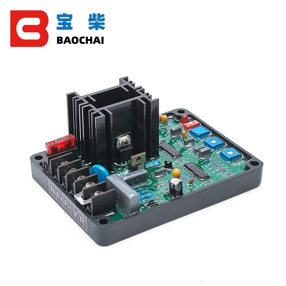 AVR GAVR-12A Generator Automatic Voltage Regulator Module