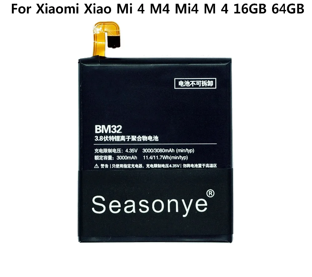 Bm32 аккумулятор xiaomi Bm32 аккумулятор xiaomi