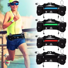 Наружная поясная сумка для бега, спортивный гидратационный ремень, держатель для бутылки, сумка для марафона, для бега, светоотражающий регулируемый поясной ремень, сумки