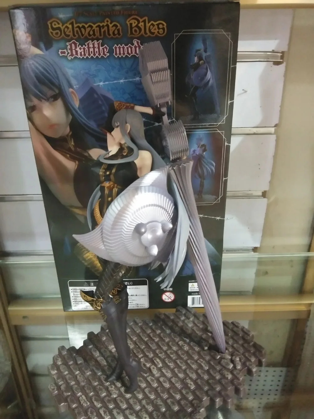 

Game Anime Statue Selvaria Bles Battle Mode Senjou No Valkyria Chronicles Vertex Sexy Figure Figurine Toys