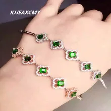 Kjjeaxcmy Fine Jewelry стерлингового серебра 925 пробы с натуральным диопсид браслет, Женский 4x4 мм модные Цвет драгоценных камней