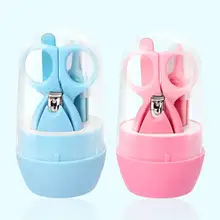 4 шт./компл. детские ножницы для ухода за ногтями ножницы пинцет с чехлом для новорожденных детей Педикюр Маникюр щетка для шерсти