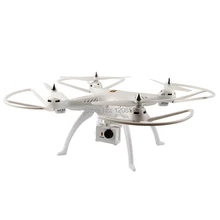 Free shipping H899B RC Drones with 5MP HD WIFI FPV Camera Real-time 6-axis 2.4G remote control Quadcopter VS X8C X8W X8G x101