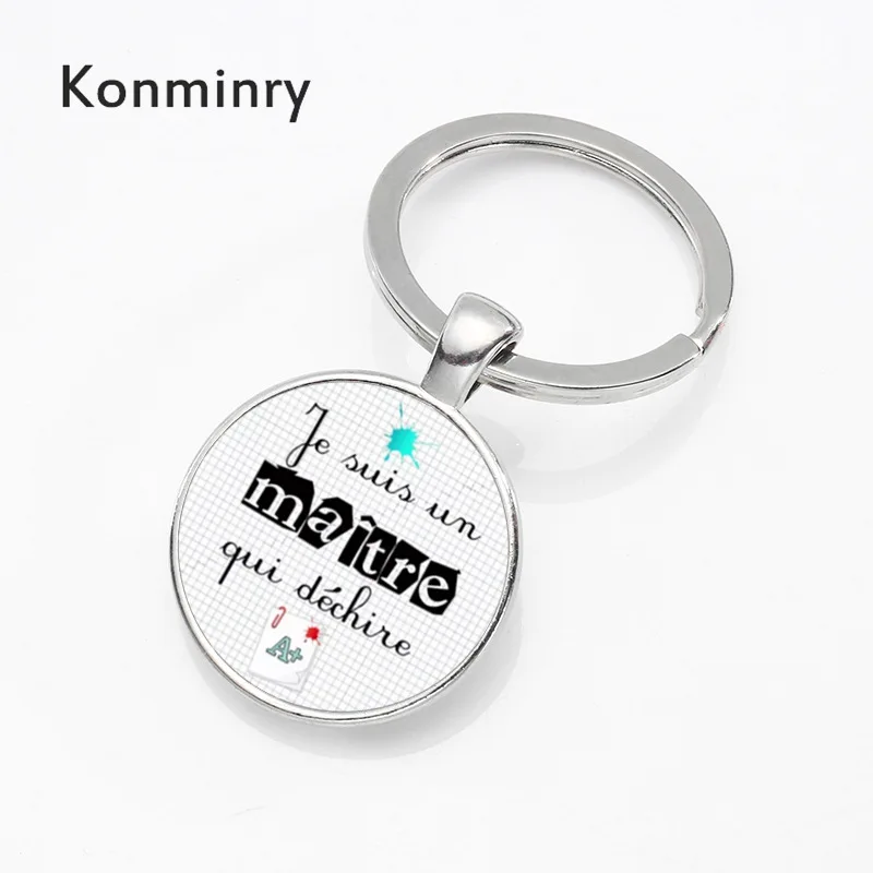 Konminry je suis un Master Брелоки для ключей классическое искусство круглая стеклянная