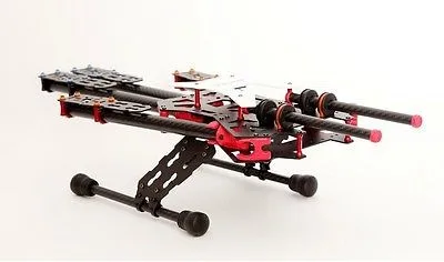2015-new-version-DAYA-550-550mm-PCB-Alien-Carbon-Fiber-Folding-4-Axis-FPV-Quadcopter-Frame