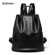 Bokinslon женщины рюкзак моды Sacos в духе колледжа популярных школьная сумка Женская Твердые Цвет корова Разделение кожаный рюкзак Meninas