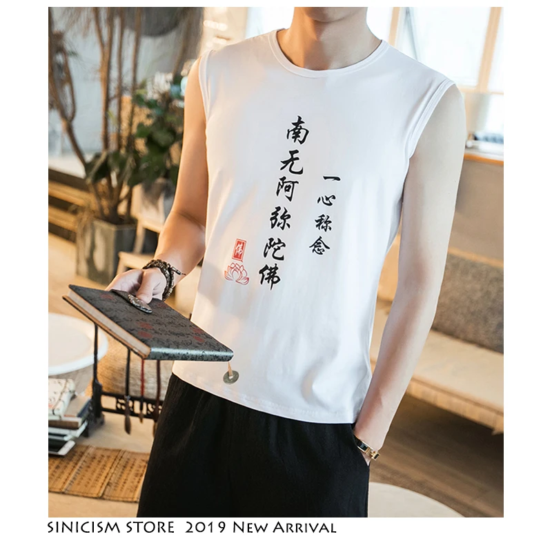 Sinicism Store мужские повседневные летние жилеты стрейчевая одежда 2019 жилет с принтом