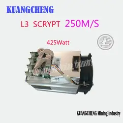 KUANGCHENG ANTMINER L3 звука низкое энергопотребление LTC 250 м scrypt Шахтер Asic шахтер LTC добыча машина 425 W офис школы шахтер