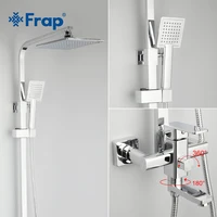 Find All China Products On From Frap Official Frap 1 Set Bathroom Rainfall Shower Faucet Single Handle Mixer Tap With Hand Sprayer Wall