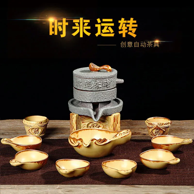 

Creative Rough Pottery tea ceremony Automatic Kung Fu tea set High Grade Tea Ritual Gift Factory Direct Sale Free Shipping