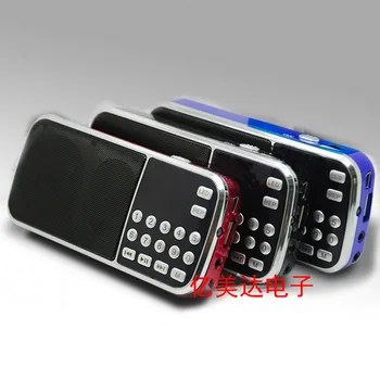 

100pcs Blue Black Red Mini Portable Digital Stereo FM Mini Radio Speaker Music Player with USB AUX Input Sound Box
