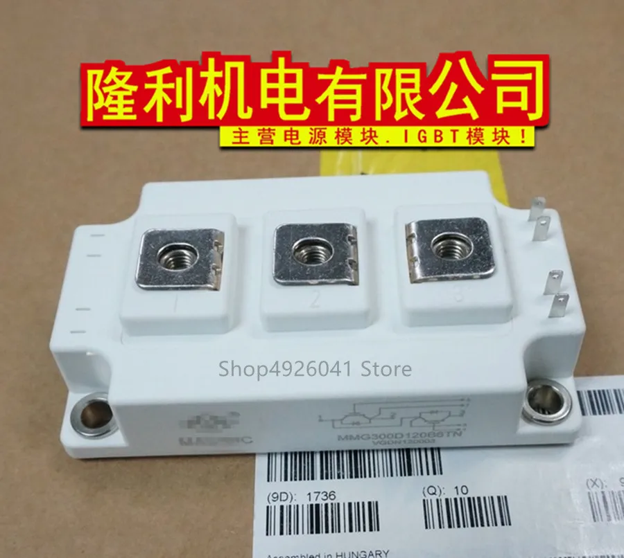 MMG150D120B6TN MMG200D120B6TN MMG300D120B6TN MMG400D120B6TN MMGT150D120B6C MMGT200D120B6C MMGT300D120B6C MMGT400D120B6C | Обустройство