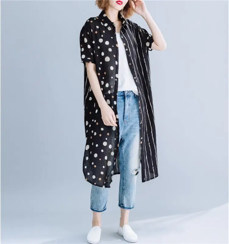 TIM20190509104702