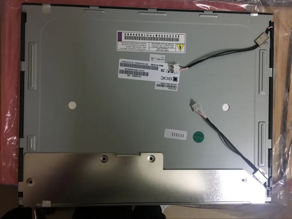 HT150X02-100 15 дюймов 1024 RGB* 768 XGA ЖК-экран