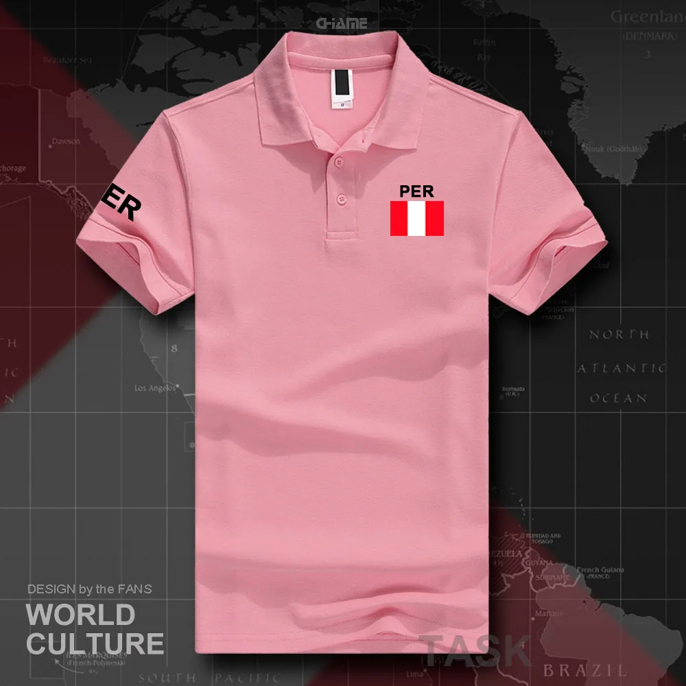 HNAT_Peru01_O01lightpink