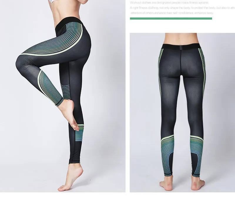 yoga pants (1)