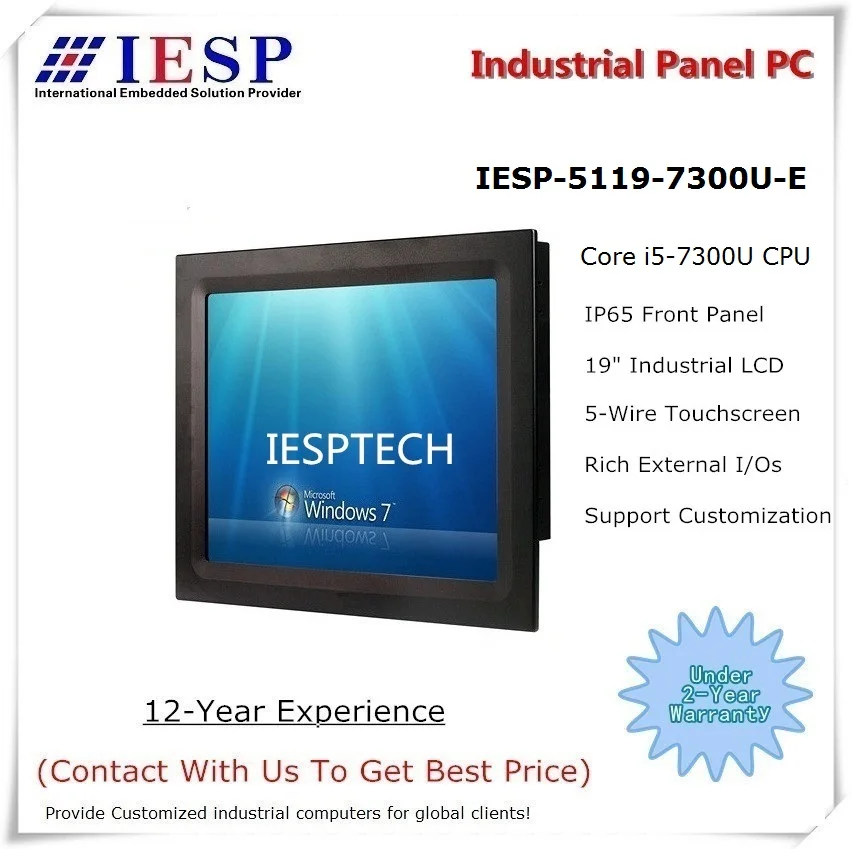 

19 inch industrial panel PC, Core i5-7300U CPU , 500GB HDD, 8GB RAM, industrial touch panel pc, 19 inch HMI, OEM/ODM