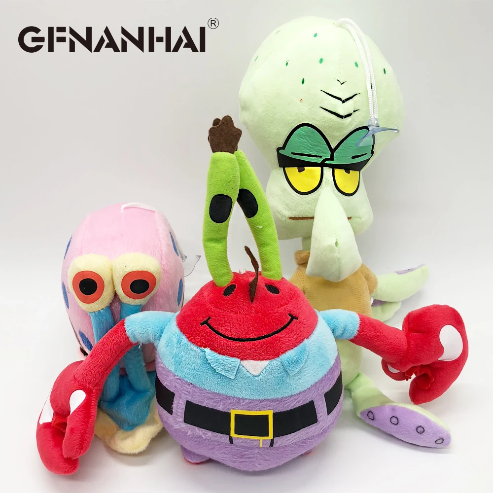 gary plush