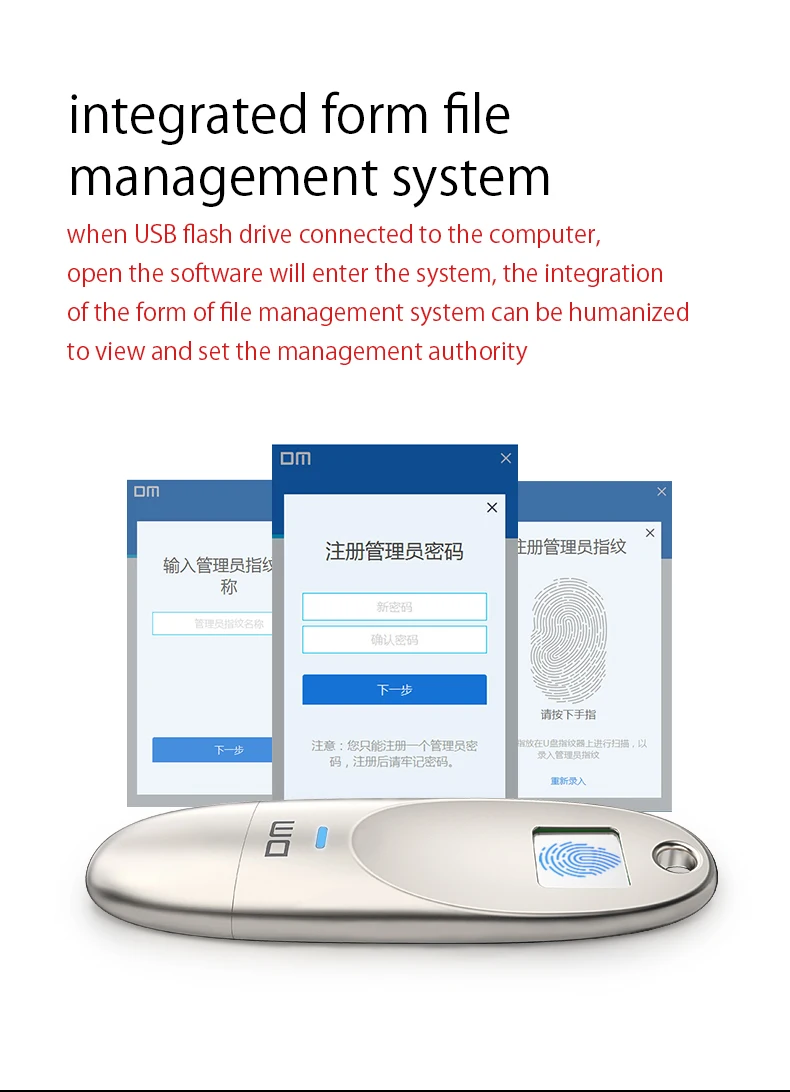DM PD062 USB флеш-накопитель Распознавание отпечатков пальцев зашифрованный 32 Гб 64 ГБ высокоскоростной флеш-накопитель безопасность память USB 3,0 диск