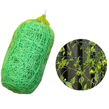 

2*10m Vine Plant Climbing Mesh Net Garden Nylon Vegetable Plant Trellis Netting Bean Plant Climbing Grow Fence Anti-bird Nets