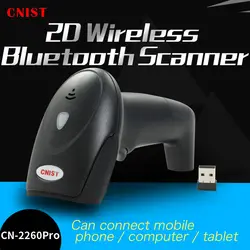 CNIST-2260Pro Bluetooth беспроводной 2D сканирующий пистолет WeChat Alipay экран Сканер для бар-кодов супермаркет кассовый аппарат