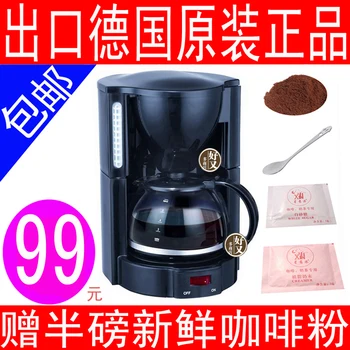 American coffee machine, coffee pot drip  machine, mocha coffee pot 6 cup automatic coffee insulation fresh