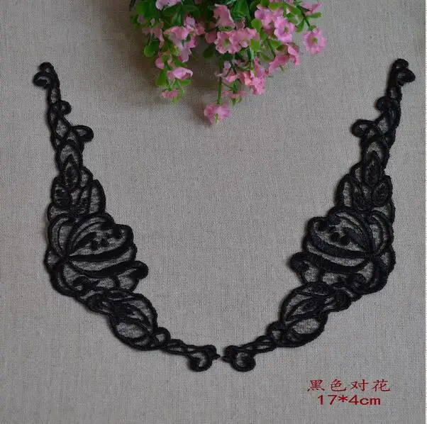 

2 Pairs 17*4CM Black Water Soluble Mirror Lace Applique Sewing Lace Fabric for Clothing Collar