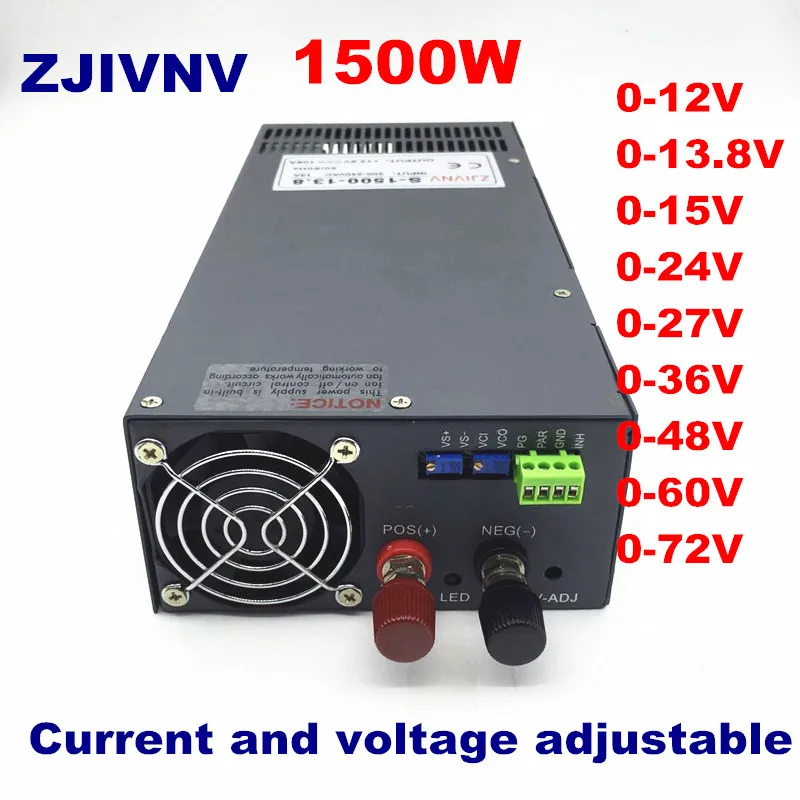 dc power supply 72v 13.8v 0 output 12v dc switching Supply ac Power 15v 1500w