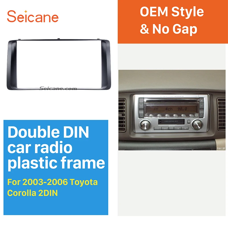 Seicane классический двойной Din автомобильный радиоприемник Fascia Stereo Dash Trim Kit для 2003