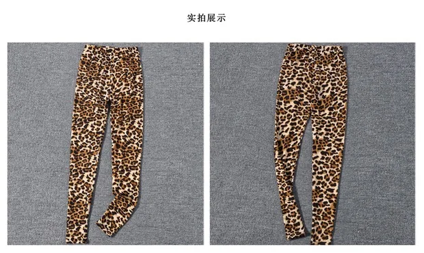 leopard_womens_leggings_fitness_winter_warm_legging_ropa_leopardo_mujer_leggins_for_women_plus_size_high_waist_leginsy_femme_xxl_1274