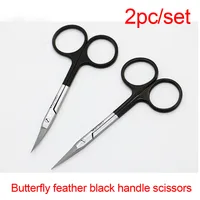 2pc/set  Double Eyelid Scissors Open Eye Scissors Double Eyelid Tools 10cm Handle Scissors 2